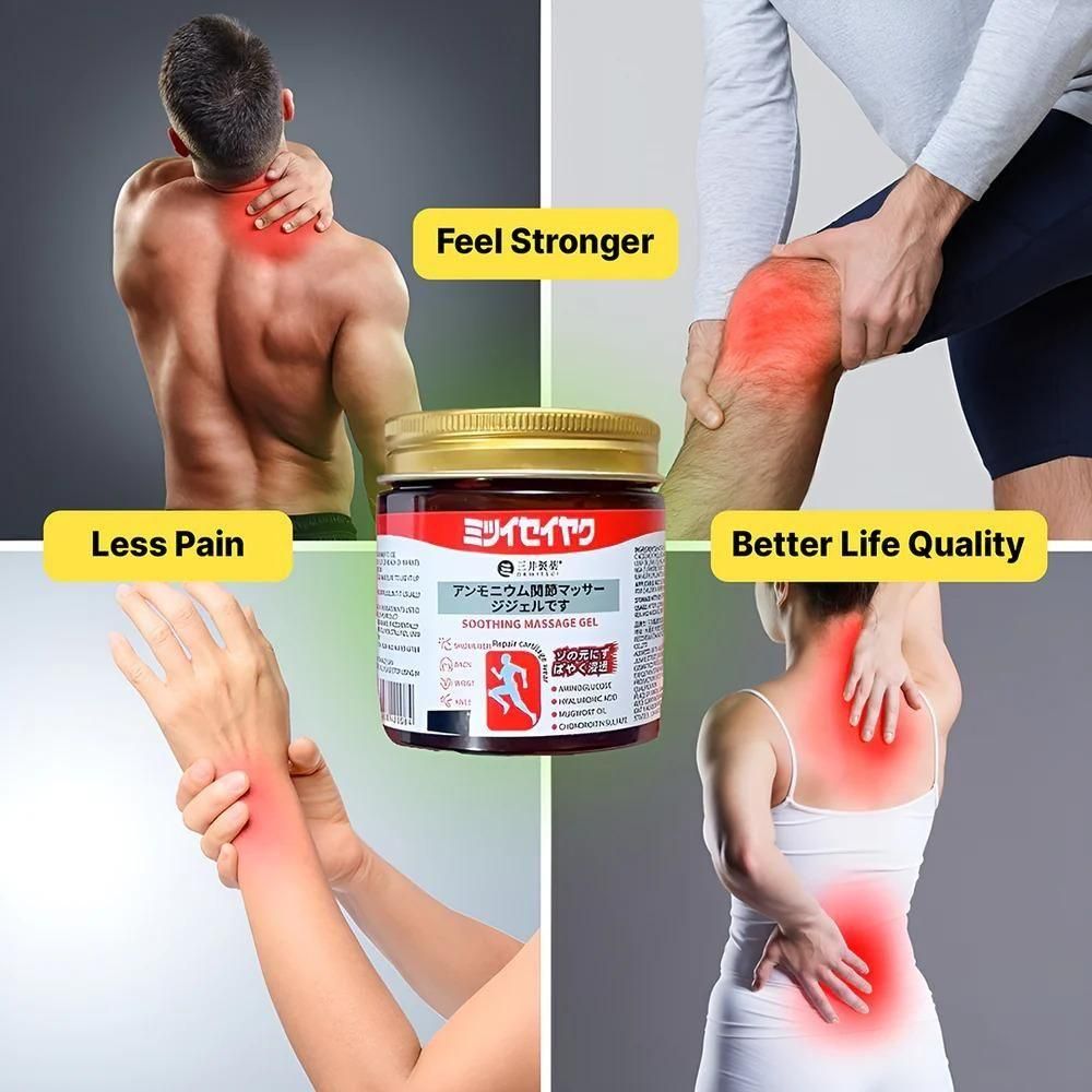 Instant Pain Relief Soothing Massage Gel Buy 1 Get 1 Free